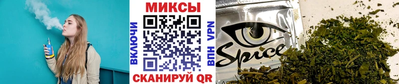 БУТИРАТ BDO 33%  Купить закладки  Александровское 