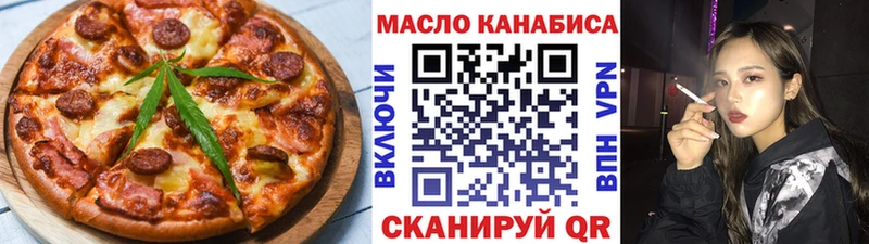 Canna-Cookies марихуана  Купить закладки  Александровское 