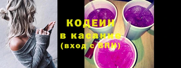 мдма Козловка