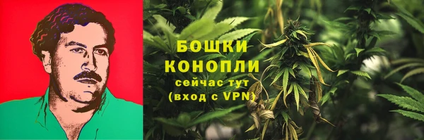 бутик Кодинск
