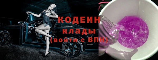 мдма Козловка
