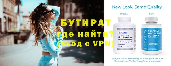 мдма Козловка