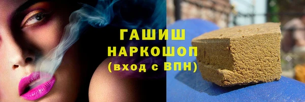мдма Козловка