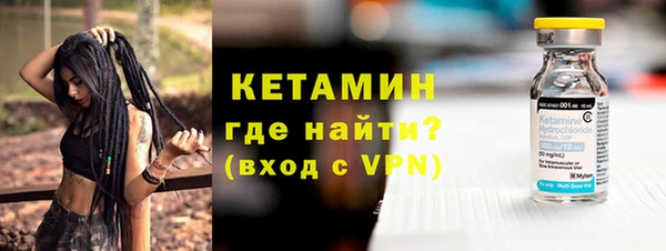 мдма Козловка