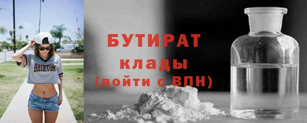 мдма Козловка