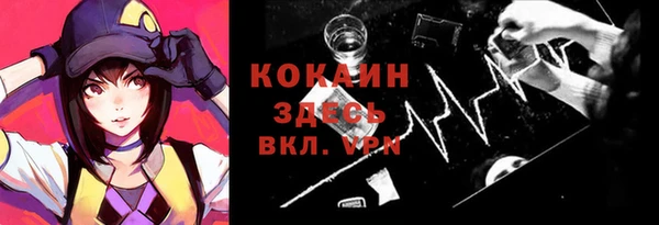 мдма Козловка