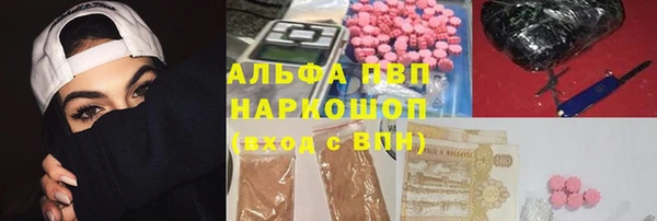 мдма Козловка