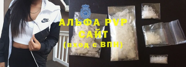 a pvp Козельск
