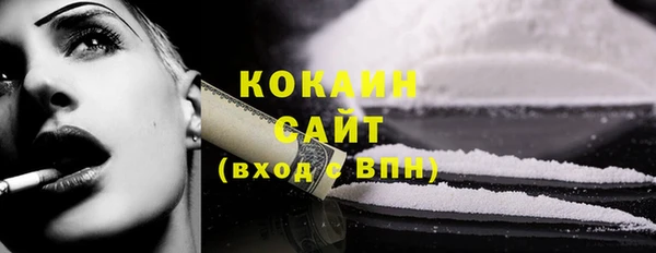 мдма Козловка