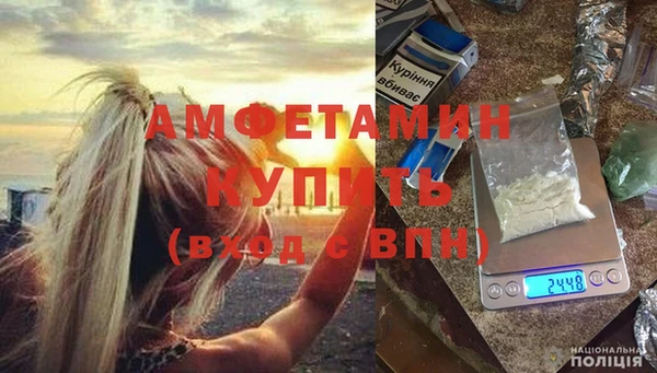 бутик Кодинск