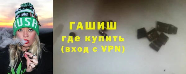 мдма Козловка