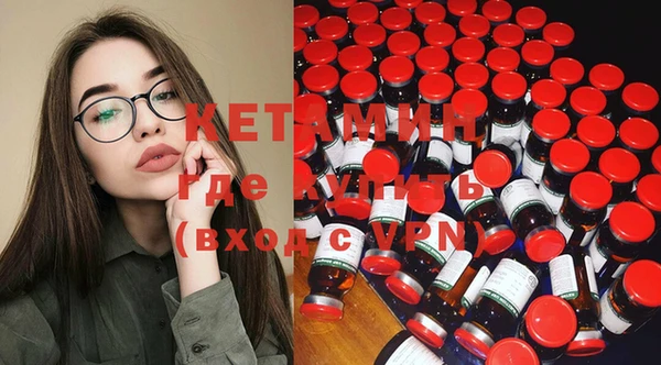 мдма Козловка