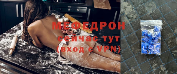 мдма Козловка