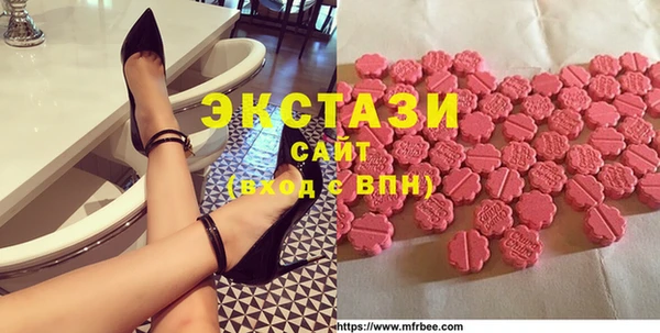 бутик Кодинск