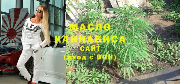 мдма Козловка