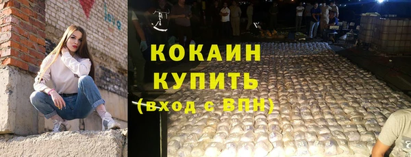 мдма Козловка