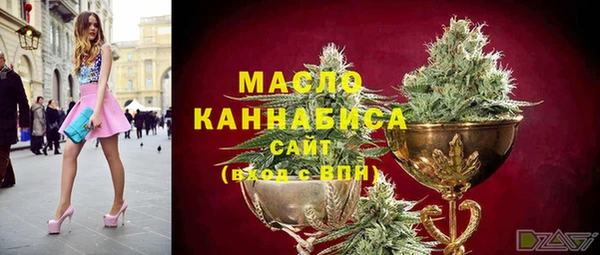 мдма Козловка