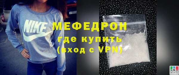 мдма Козловка