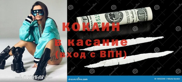 мдма Козловка