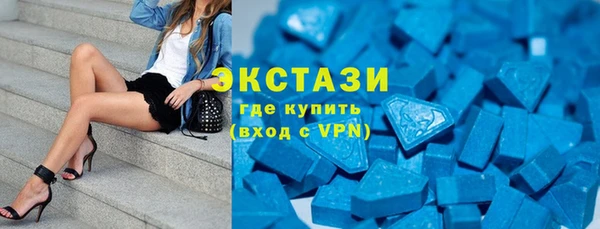 бутик Кодинск